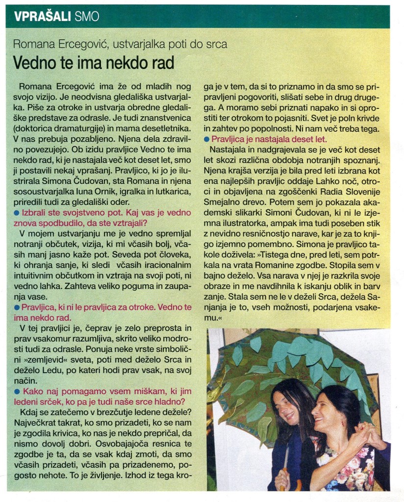 Revija Zarja, Urška Krišelj